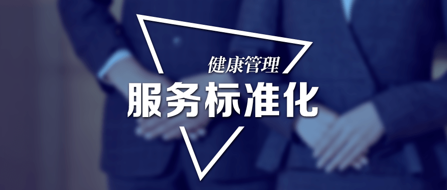 好汉智能指纹锁售后服务客服热线电话今日客服热线